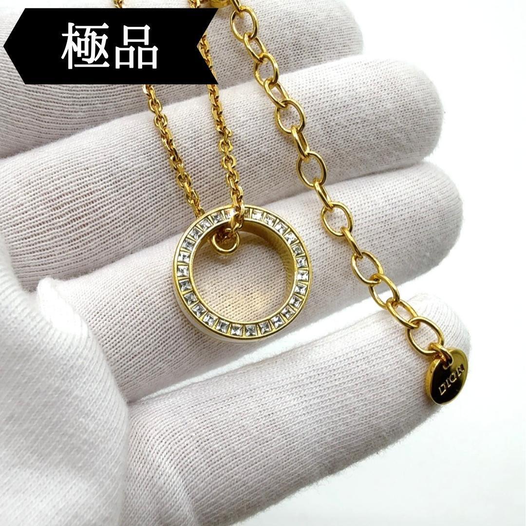 ディオール DIOR NIGHT CODE/ネックレス/ブランド|Yahoo!フリマ ディオール DIOR NIGHT CODE/ネックレス/ブランド|Yahoo!フリマ