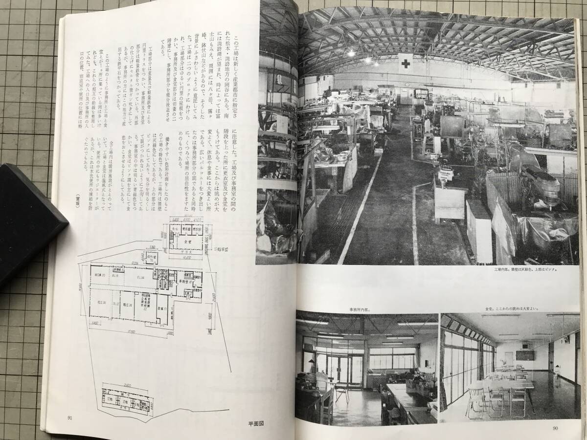 item_image_9