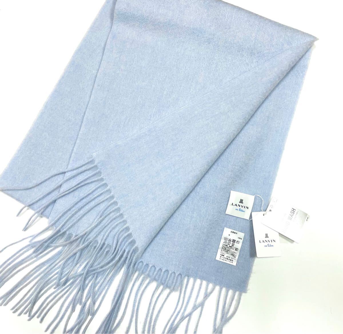 新品 ランバン オン ブルー マフラー D/BH