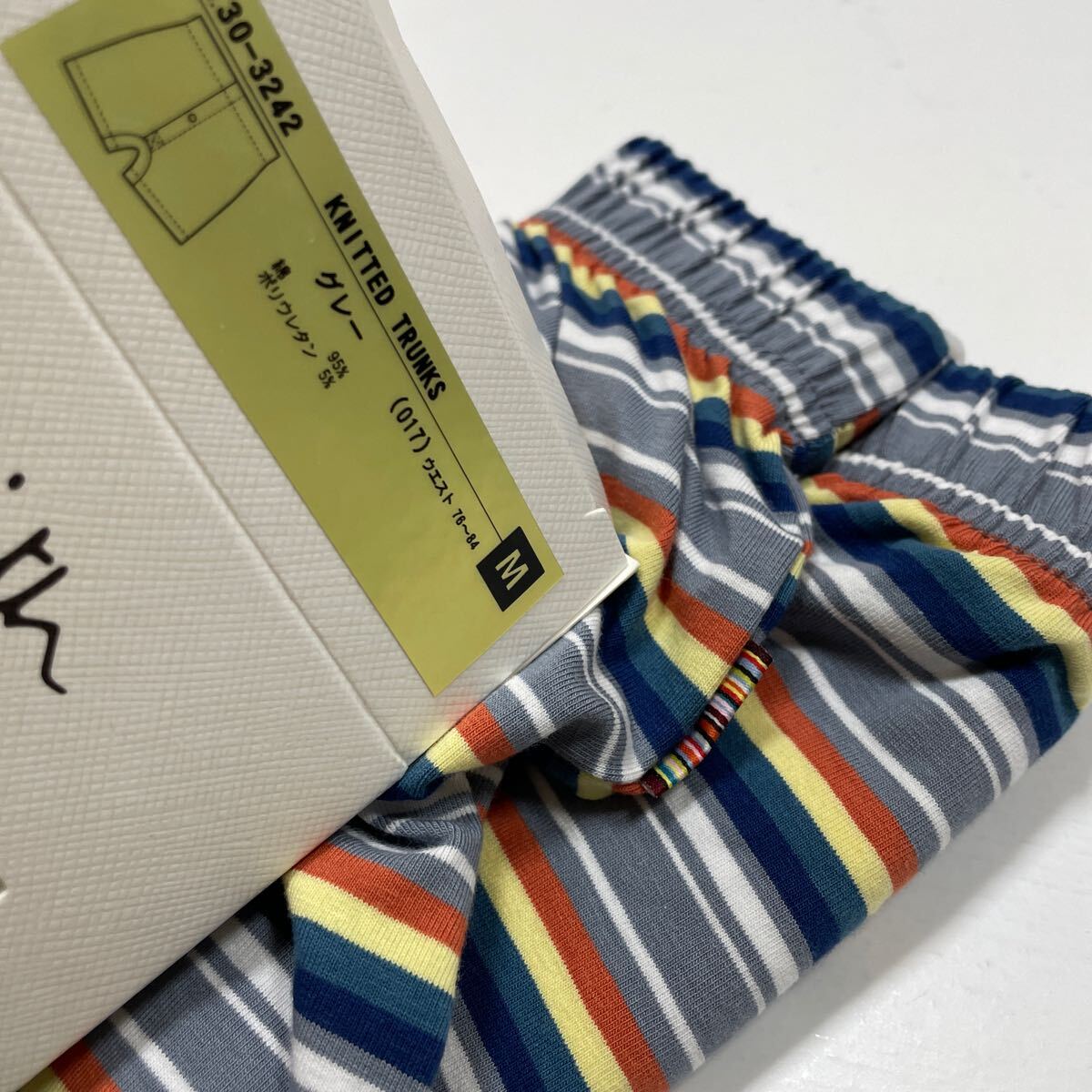 X★送料無(wú)料★新品★Paul Smith ポールスミス★2枚セット★ニット トランクス★Mサイズ★パンツ★