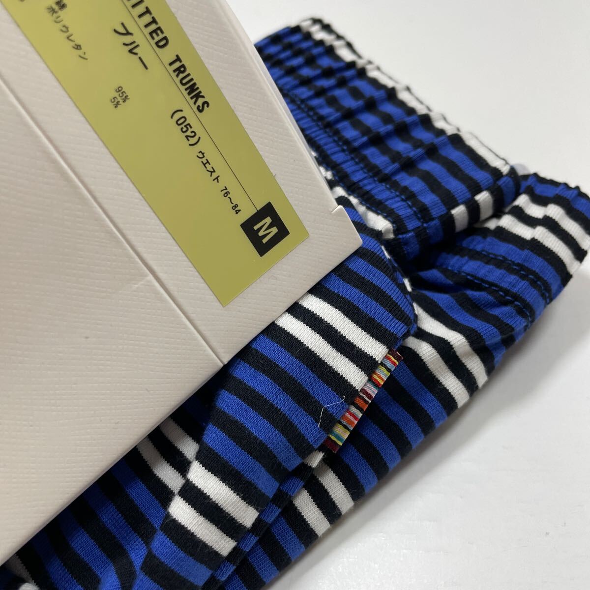 X★送料無(wú)料★新品★Paul Smith ポールスミス★2枚セット★ニット トランクス★Mサイズ★パンツ★
