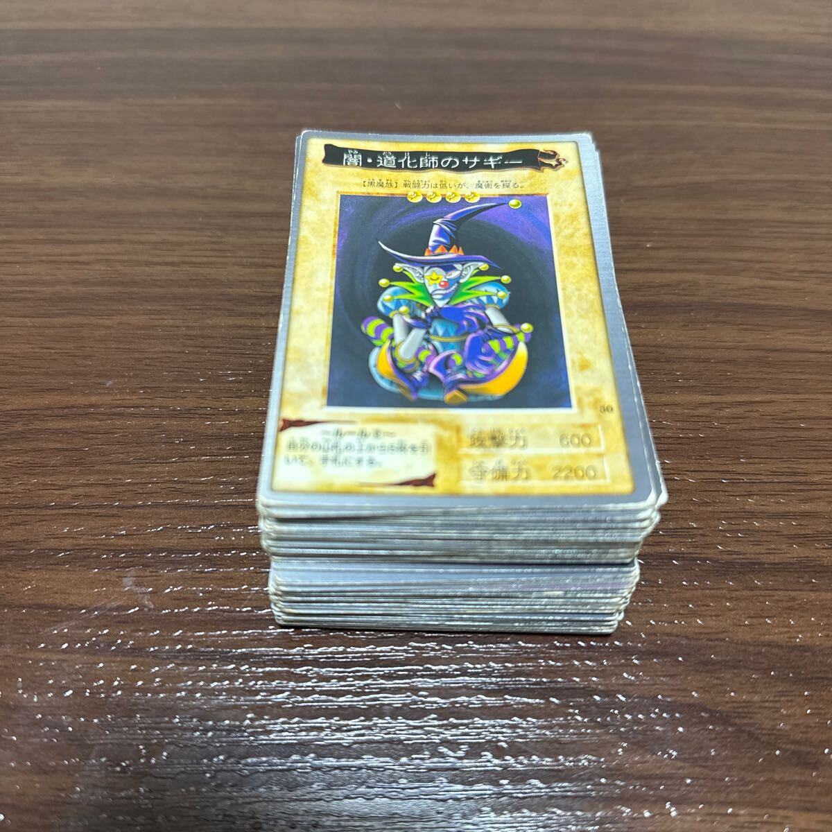バンダイ版　 遊戯王　ノーマルカード　100枚セット　④
