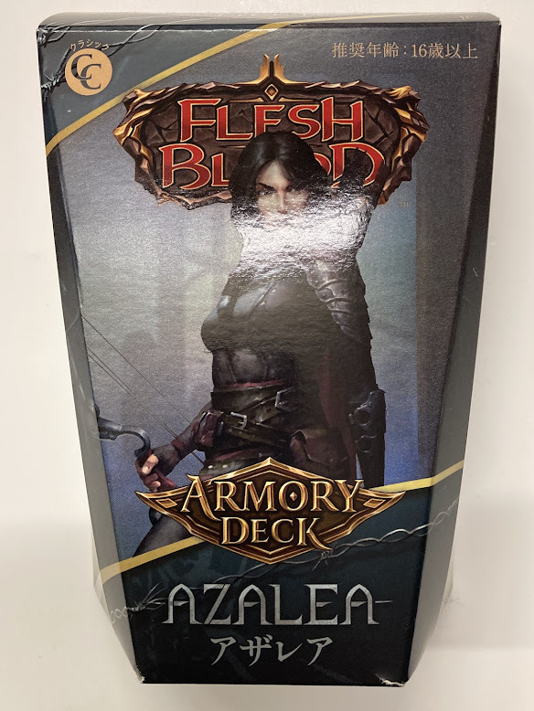 Flesh and Blood FaB 日本語版 アーモリーデッキ Armory Deck 『アザレア/Azalea』