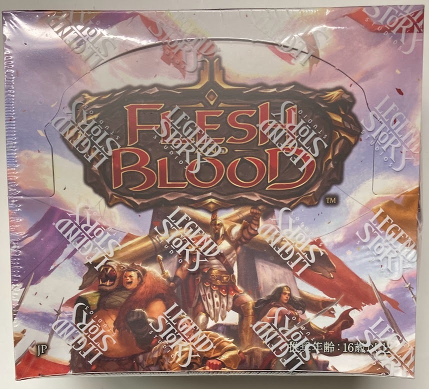 フレッシュ＆ブラッド日本語版「暴力の饗宴(Heavy Hitters)」Heavy Hitters　日本語BOX