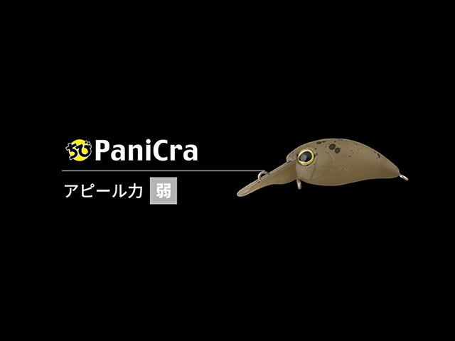 item_image_4