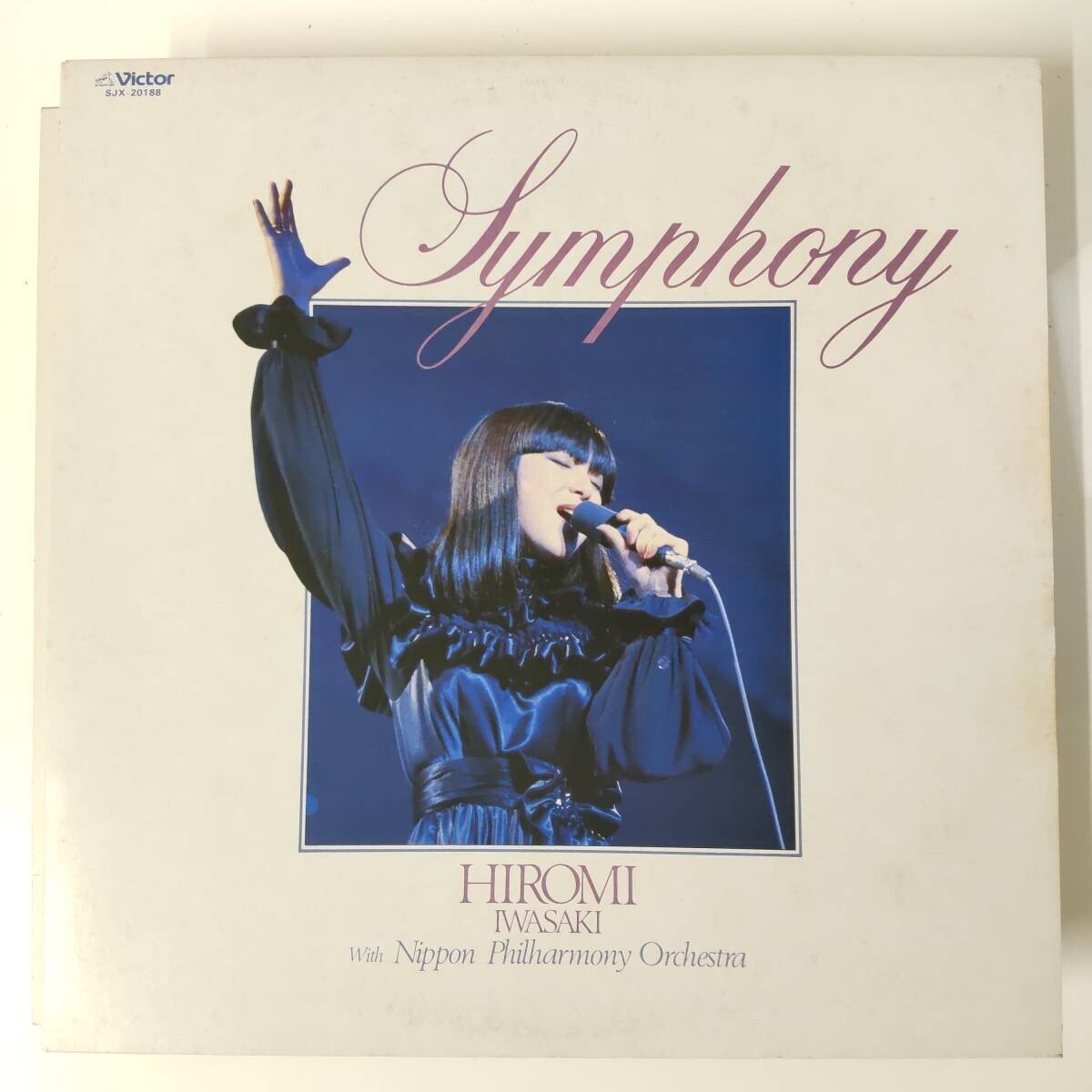 24672 美盤 巖崎宏美/シンフォニー