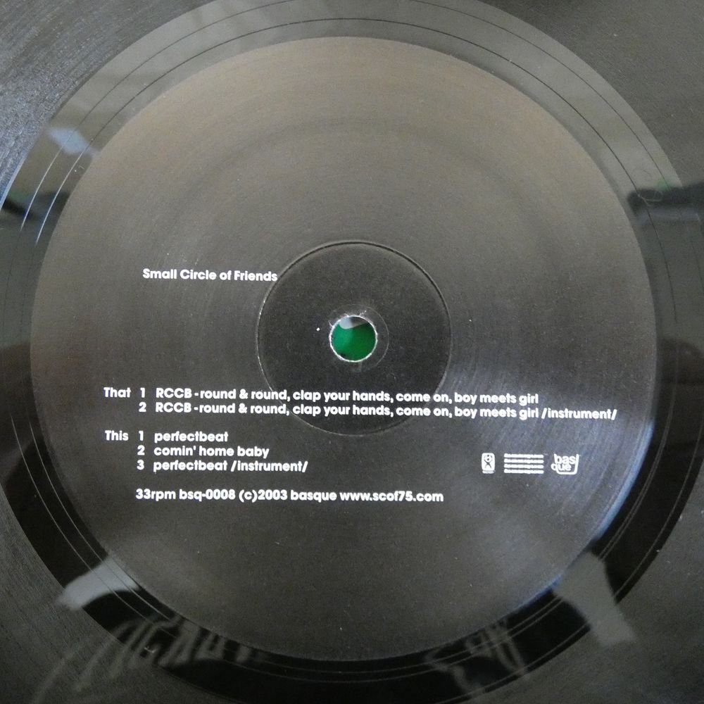 Yahoo!オークション - 48038329 【国内盤/12inch】Small Circle Yahoo!オークション - 48038329 【国内盤/12inch】Small Circle