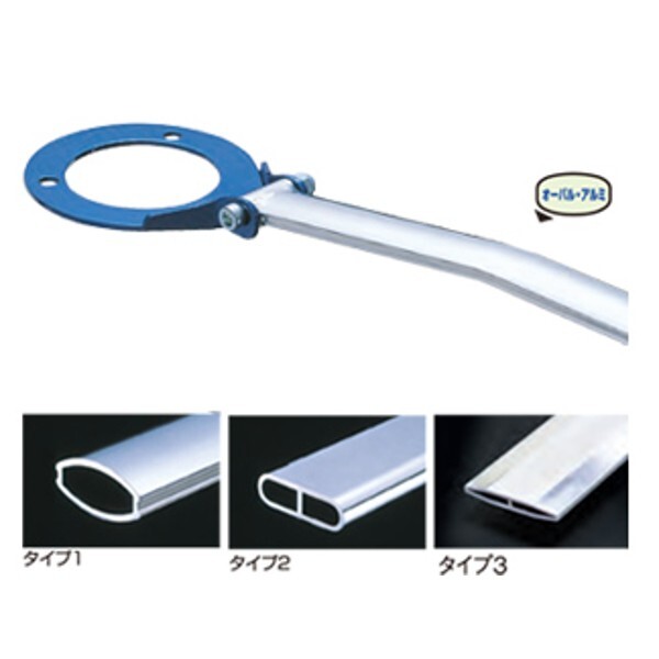 クスコ ストラットバー タイプ ST フロント インプレッサ スポーツワゴン GF8 1998.9〜1999.8 660 510 A | クスコ ( CUSCO ) ストラットバー スチールシャフト  type