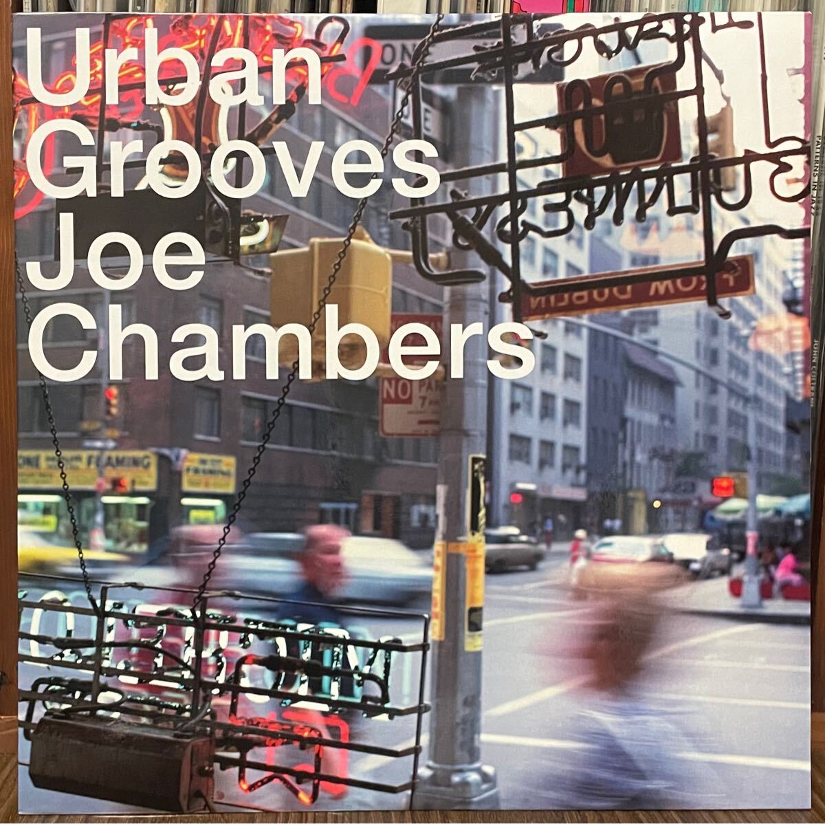 送料込みアナログLP180g重量盤/Eighty-Eights VRJL 7003URBAN GROOVES / アーバン・グルーヴス/JOE CHAMBERS/ジョー・チェンバース/美盤