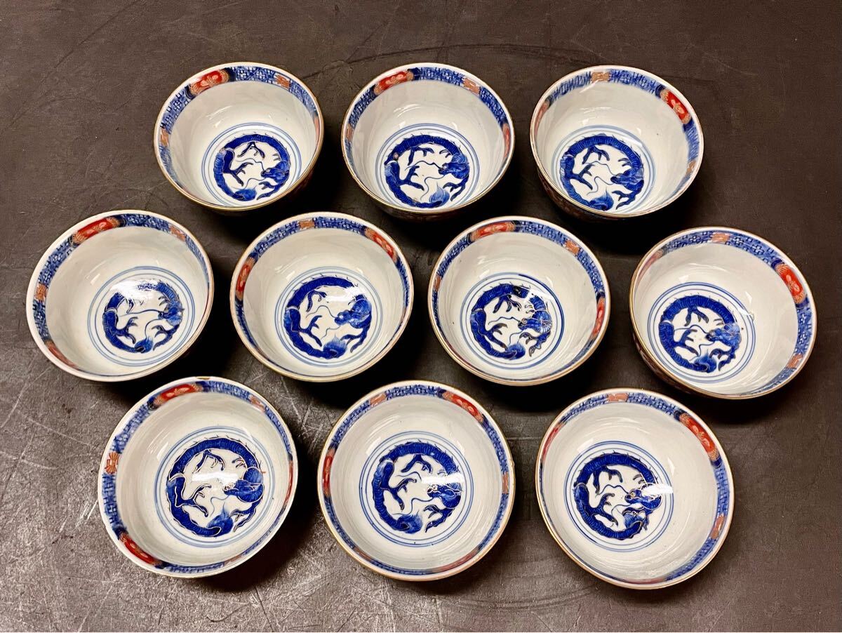 口コミ サイト 商品 母」 大聖寺 江戸後期（1204D①） 10客 蓋茶碗 金彩錦 伊万里 工芸品