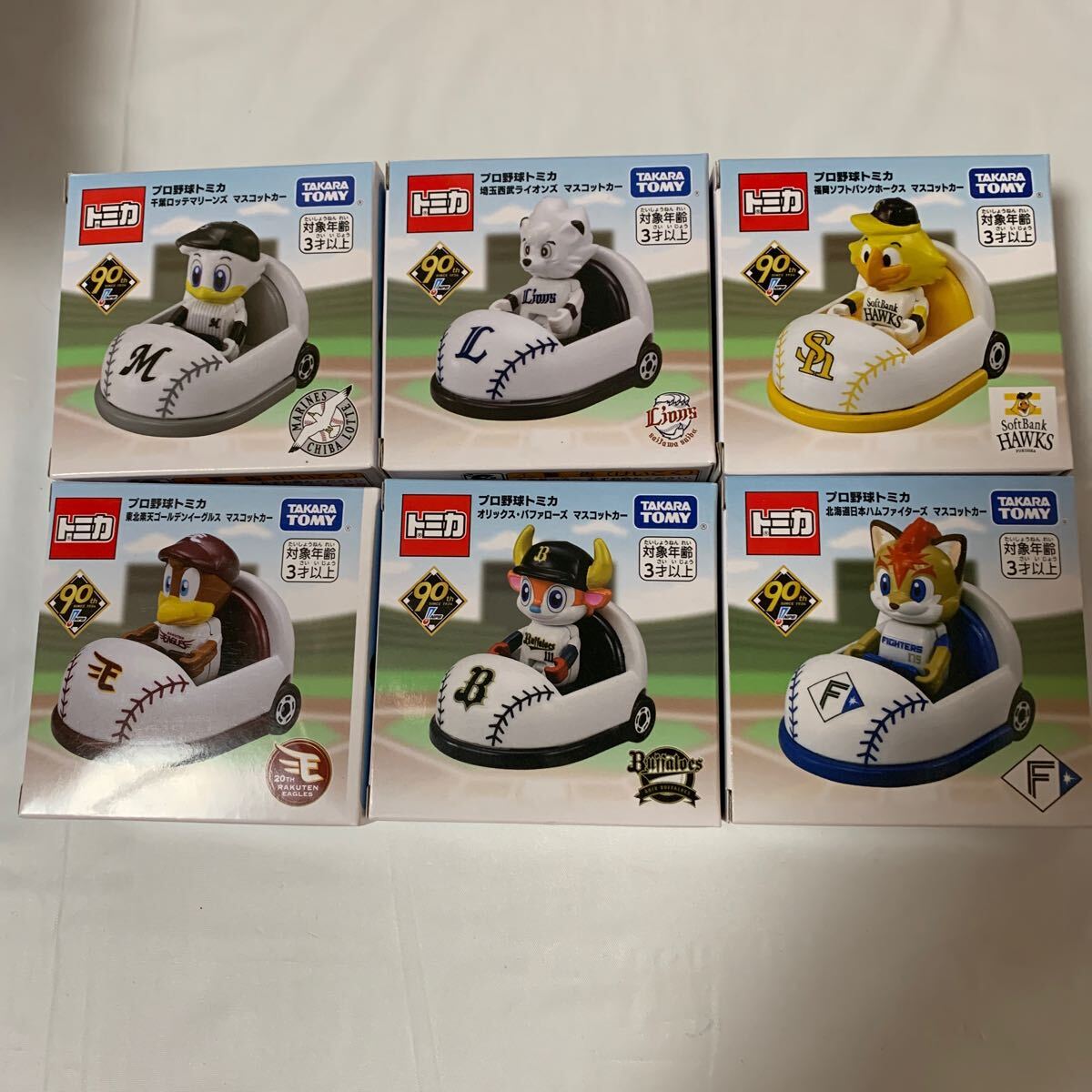 プロ野球トミカ パリーグ 全6種 新品未開封 マスコットカー