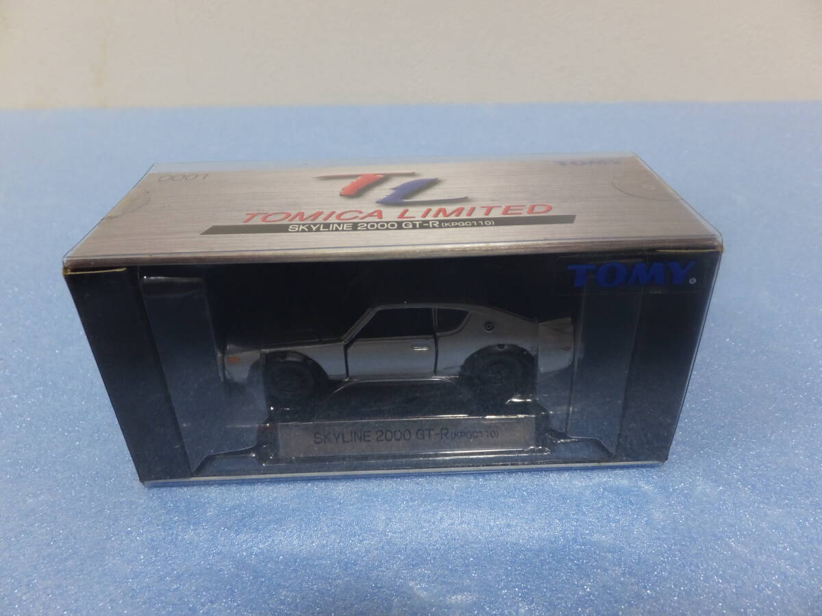 トミカリミテッド 5台セット 0001 0002 0003 0004 0005 スカイライン コスモスポーツ フェアレディ 240ZG RX-7 2000GT-B