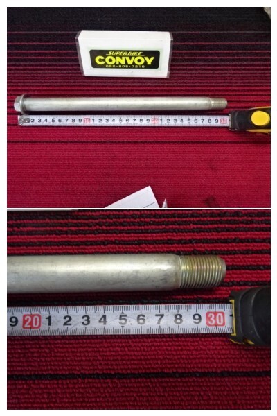 【A1682】ホンダ　ホイールアクスル?。脖茎互氓取咀罱K出品　即決価格】　純正新品