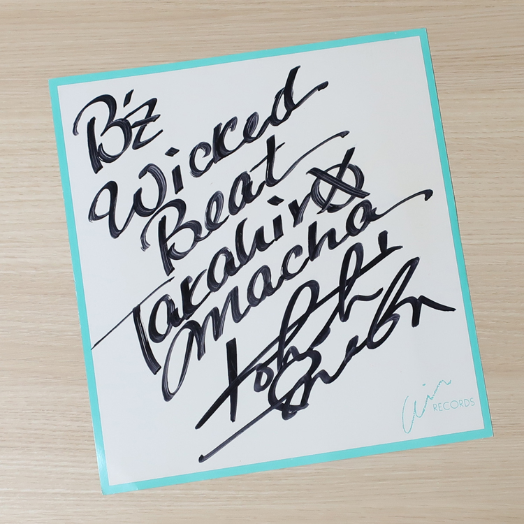 B'z 直筆サイン色紙 Wicked Beat 初期 air records 非売品 レア グッズ