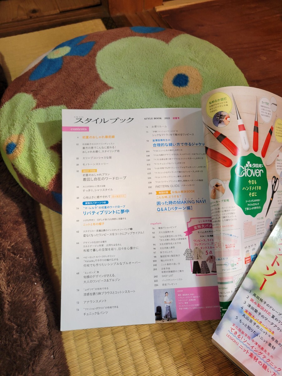 item_image_2