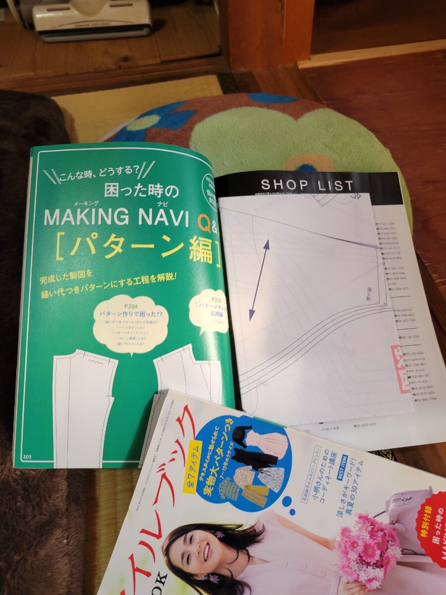 item_image_3