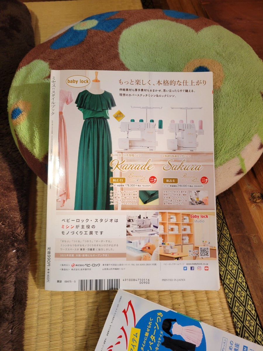 item_image_4