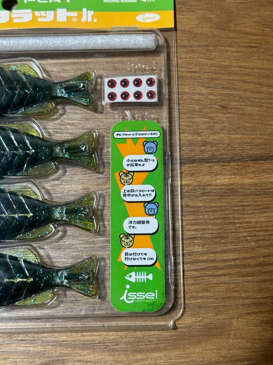 item_image_3