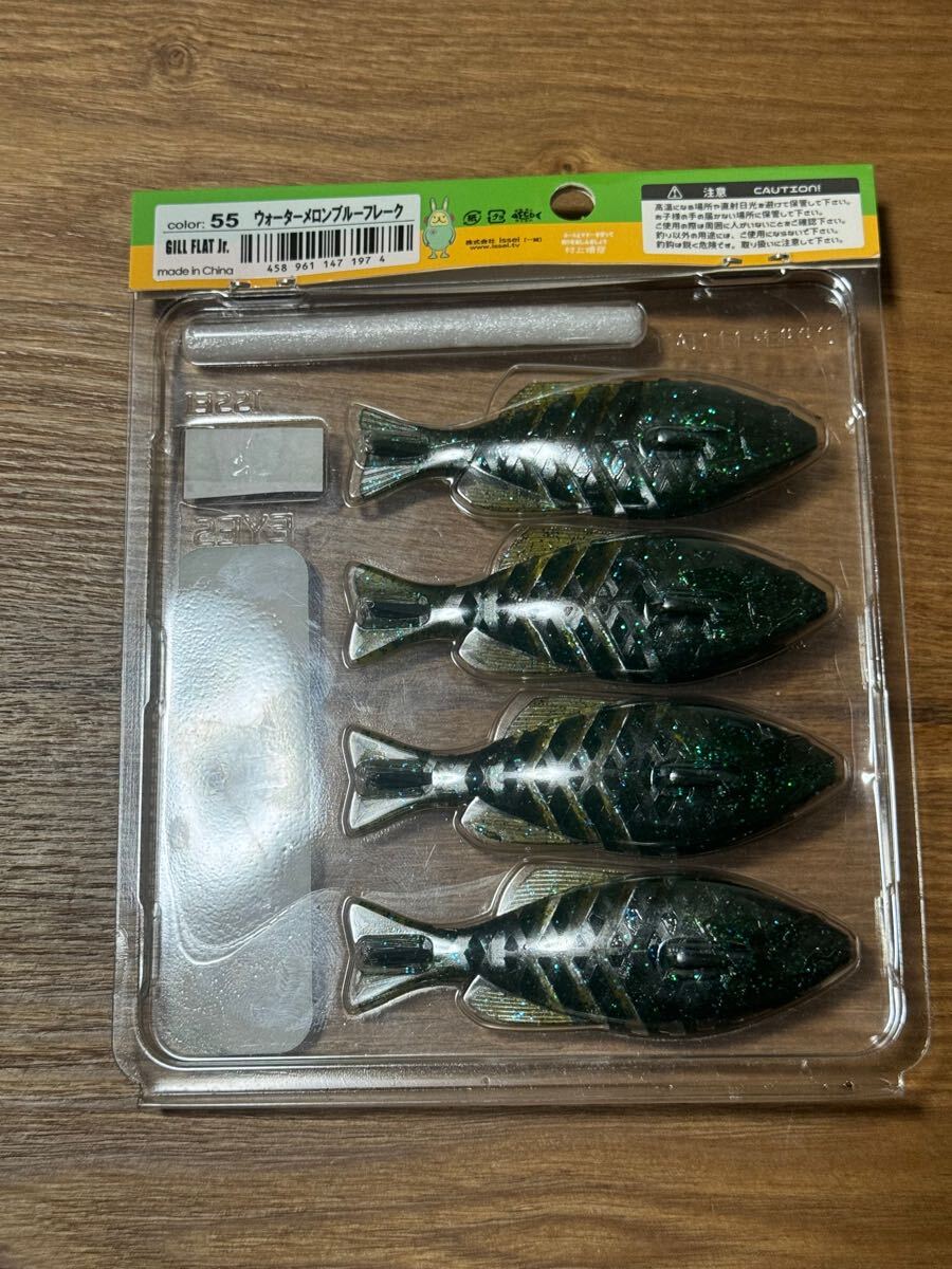 item_image_4