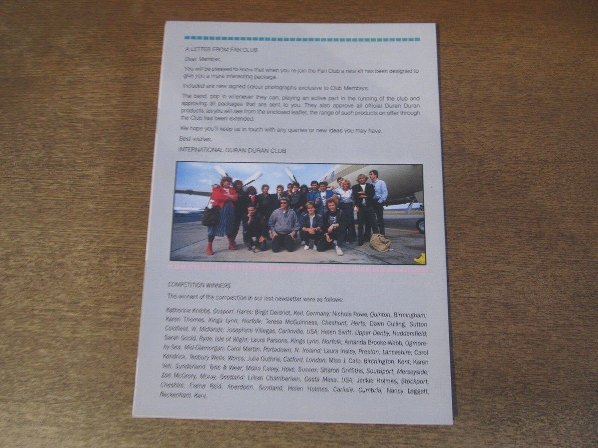 2412MK●ファンクラブ会報「DURAN DURAN デュラン・デュラン newsletter」international duran duran club/Summer 1984●用紙1枚4つ折り_画像2