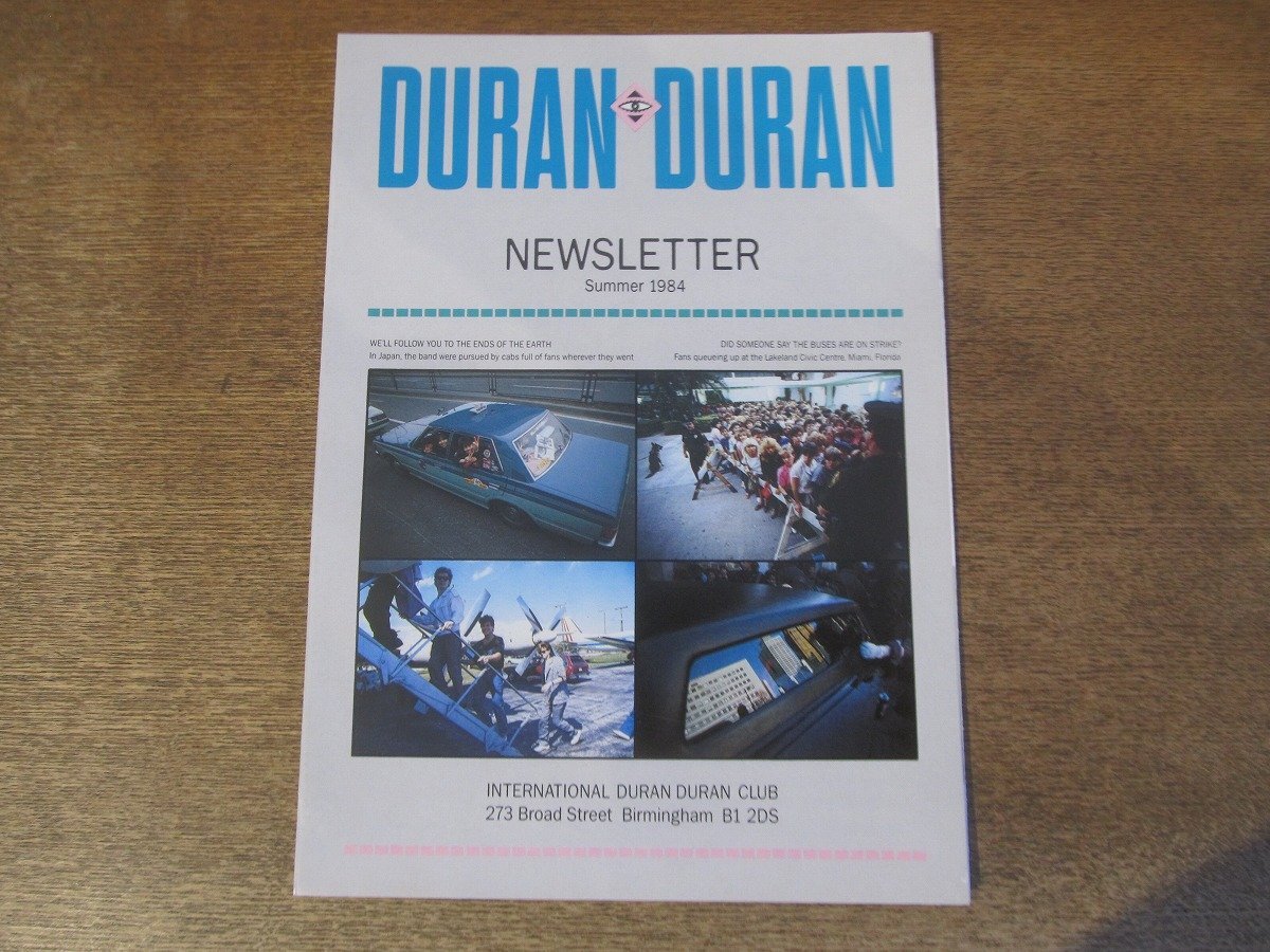 2412MK●ファンクラブ会報「DURAN DURAN デュラン・デュラン newsletter」international duran duran club/Summer 1984●用紙1枚4つ折り_画像1