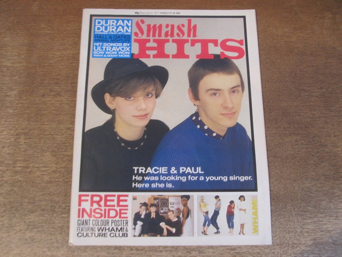 2412MK●洋雑誌「SMASH HITS」1983.3.17-3.30●ポール・ウェラー/トレイシー・ヤング/デュラン・デュラン/ホール＆オーツ●付録ポスター付