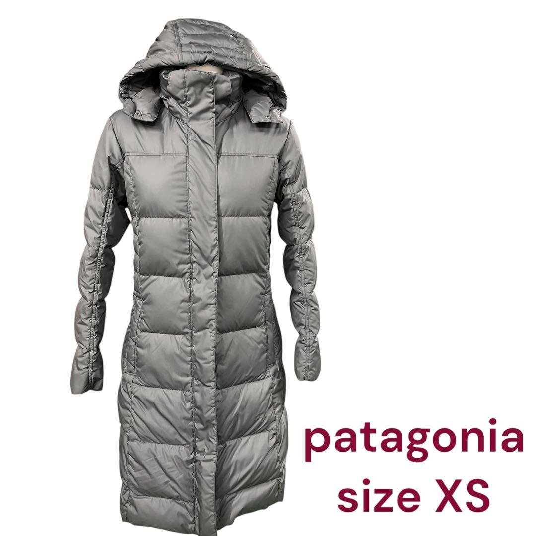 美品 Patagonia ダウンジャケット XS グレー ロング コート 美品 Patagonia ダウンジャケット XS グレー ロング コート