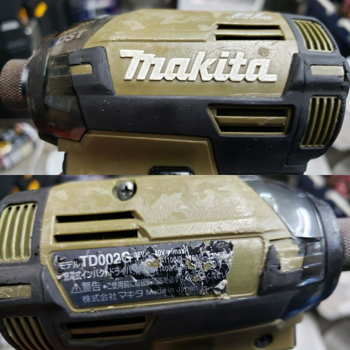 オマケ有 マキタ40V TD002インパクトドライバー新品2.5Ah オマケ有 マキタ40V TD002インパクトドライバー新品2.5Ah