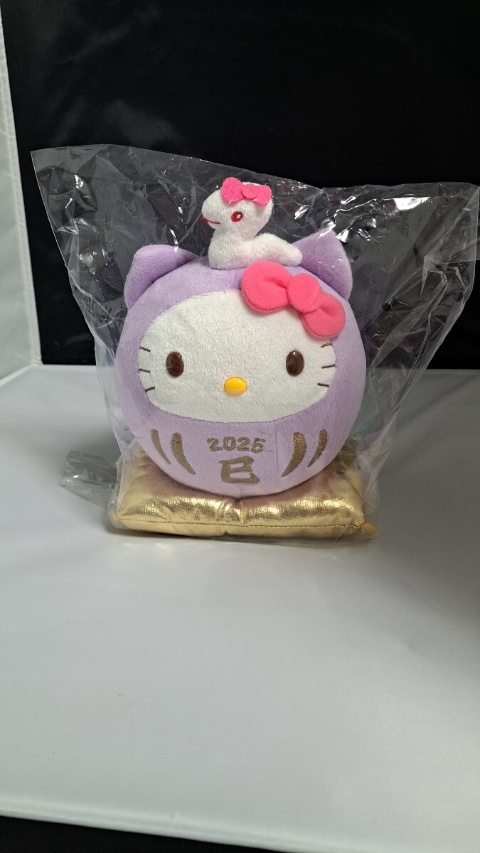2025キティぬいぐるみ　①　新品　未開封