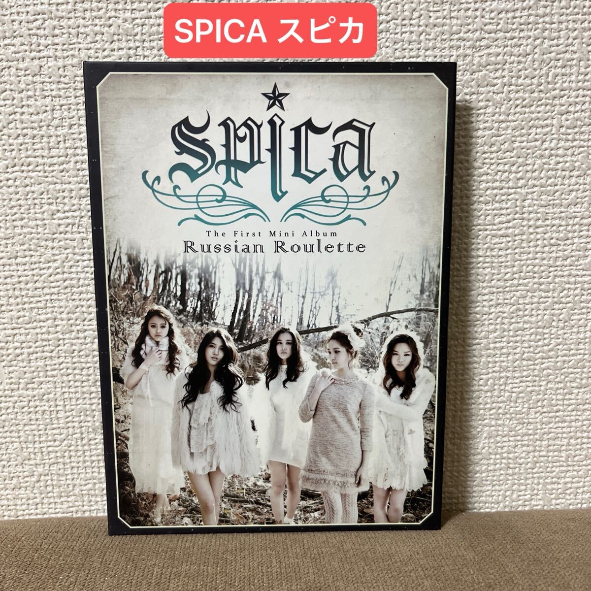 SPICA スピカ　「Russian Roulette」CD