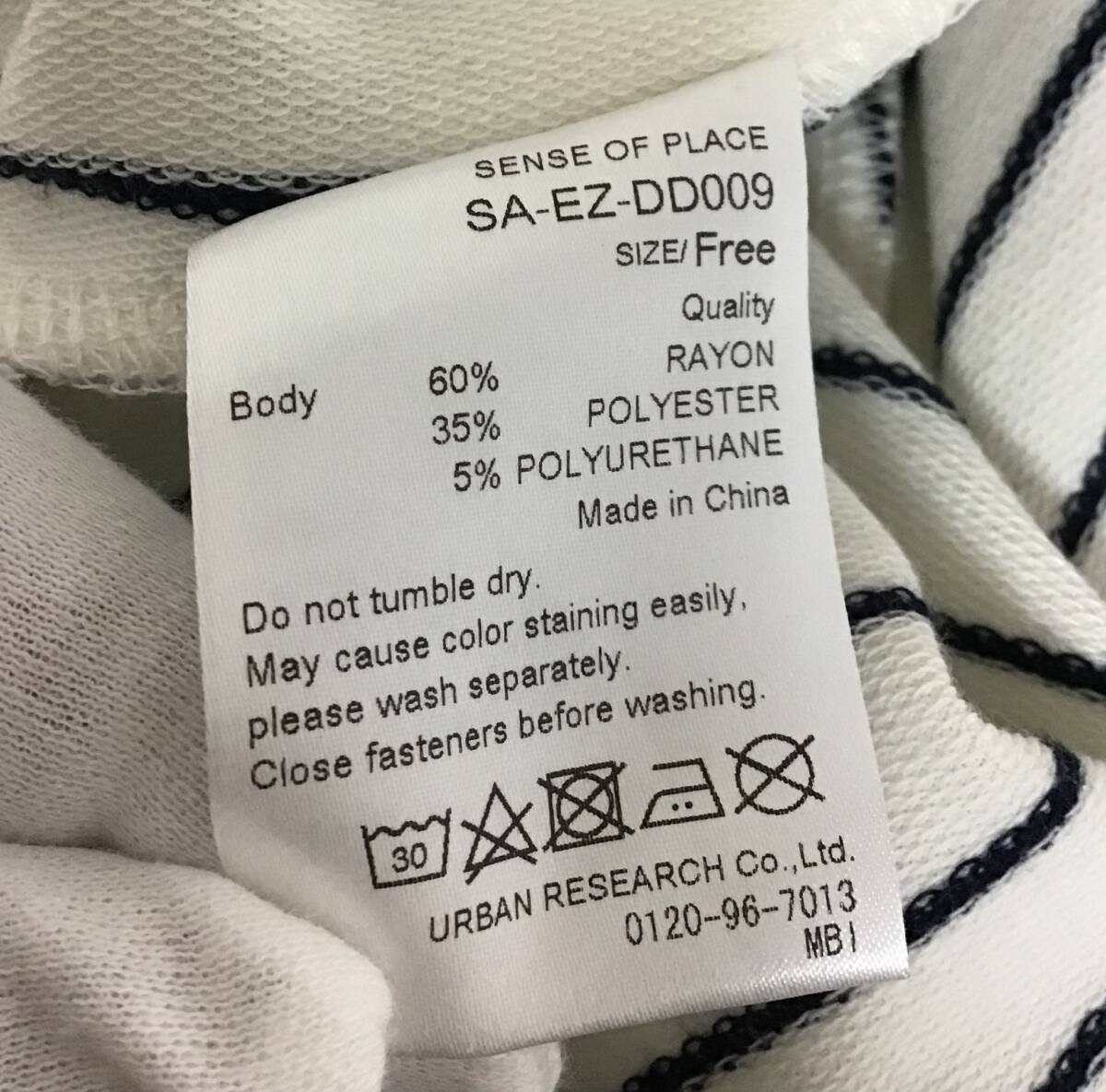 item_image_8