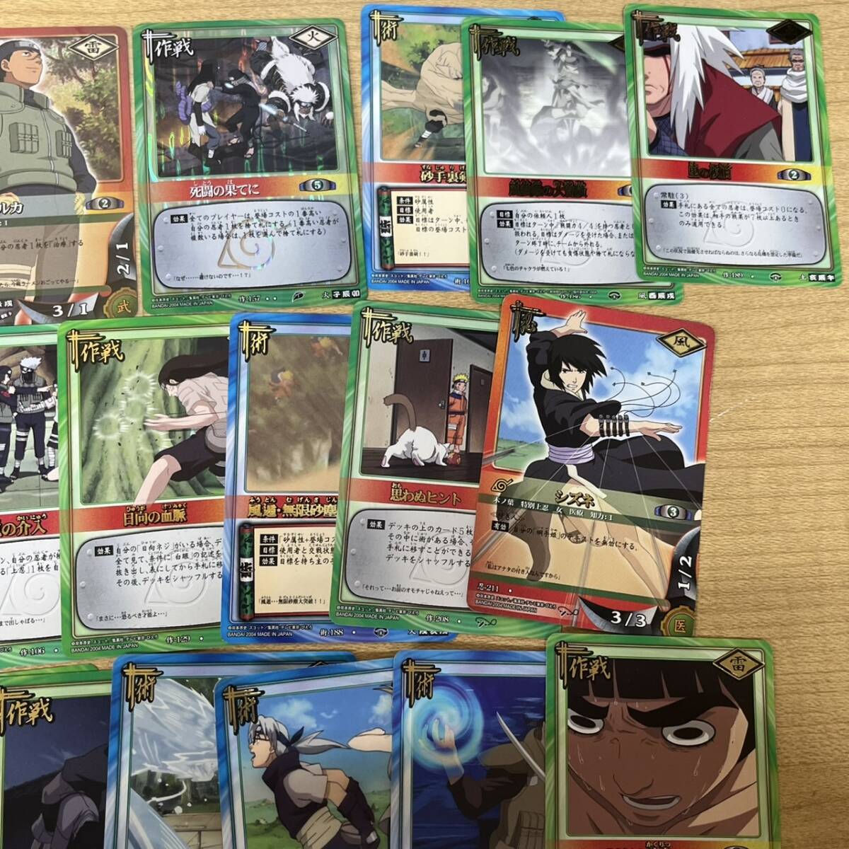 NARUTO カード 海外 中国 トレカ 高レートカードまとめ14 NARUTO カード 海外 中国 トレカ 高レートカードまとめ14
