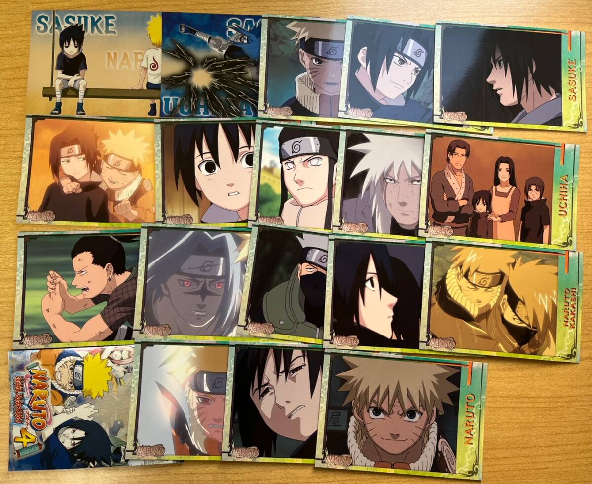 19点セット】NARUTO ブロマイド ナルト 幼少期 サスケ カカシ イタチ シカマル レア入り まとめ売り nk036(NARUTO)|売買されたオークション情報、Yahoo!オークション(旧ヤフオク!) の商品情報をアーカイブ公開 - オークファン(aucfan.com) 19点セット】NARUTO ブロマイド ナルト 幼少期 サスケ カカシ イタチ シカマル レア入り まとめ売り nk036(NARUTO)|売買されたオークション情報、Yahoo!オークション(旧ヤフオク!) の商品情報をアーカイブ公開 - オークファン(aucfan.com)