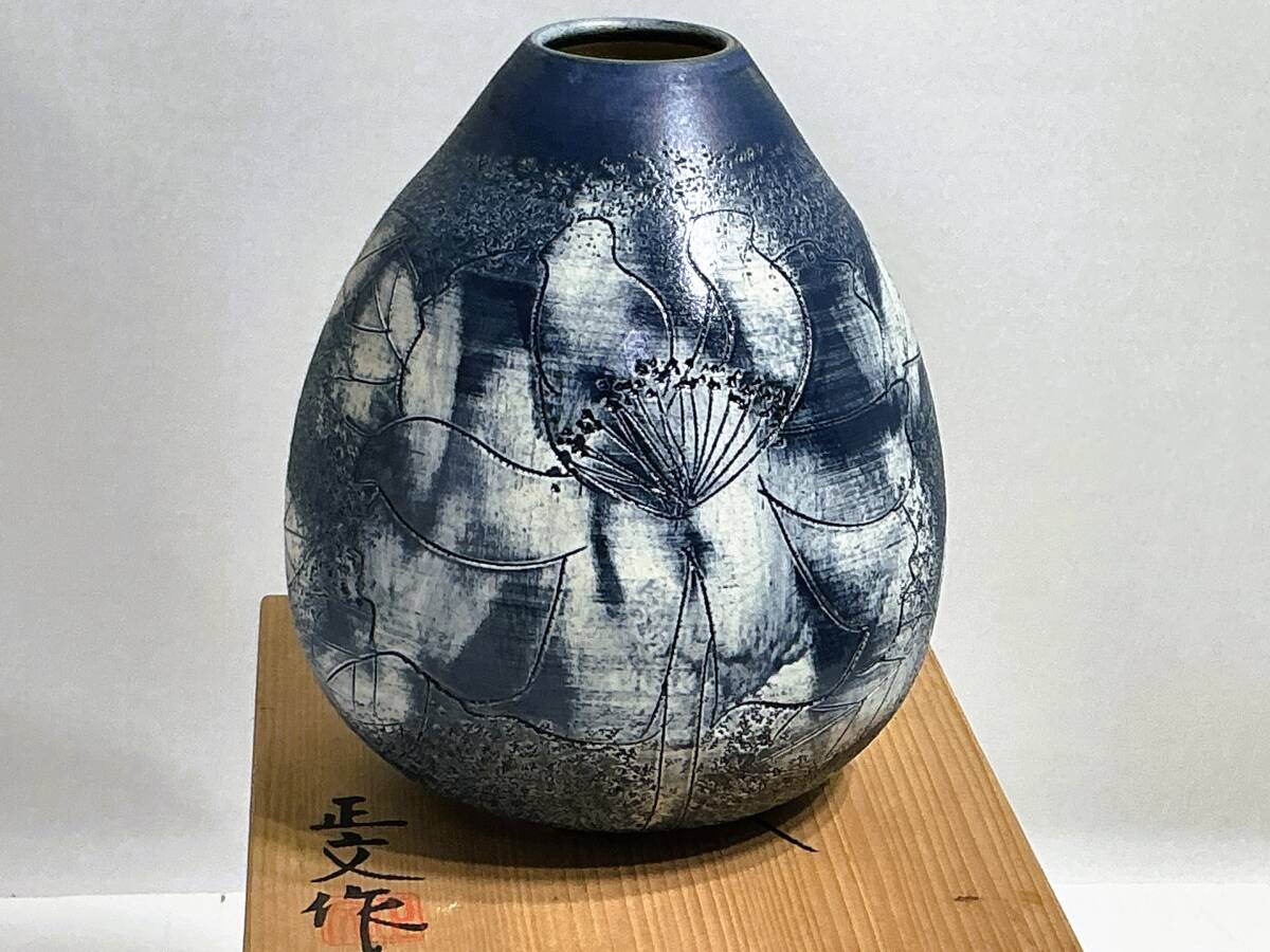 正文作京焼花瓶 正文作京焼花瓶