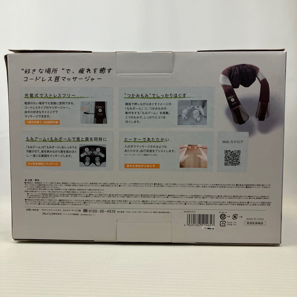 item_image_6