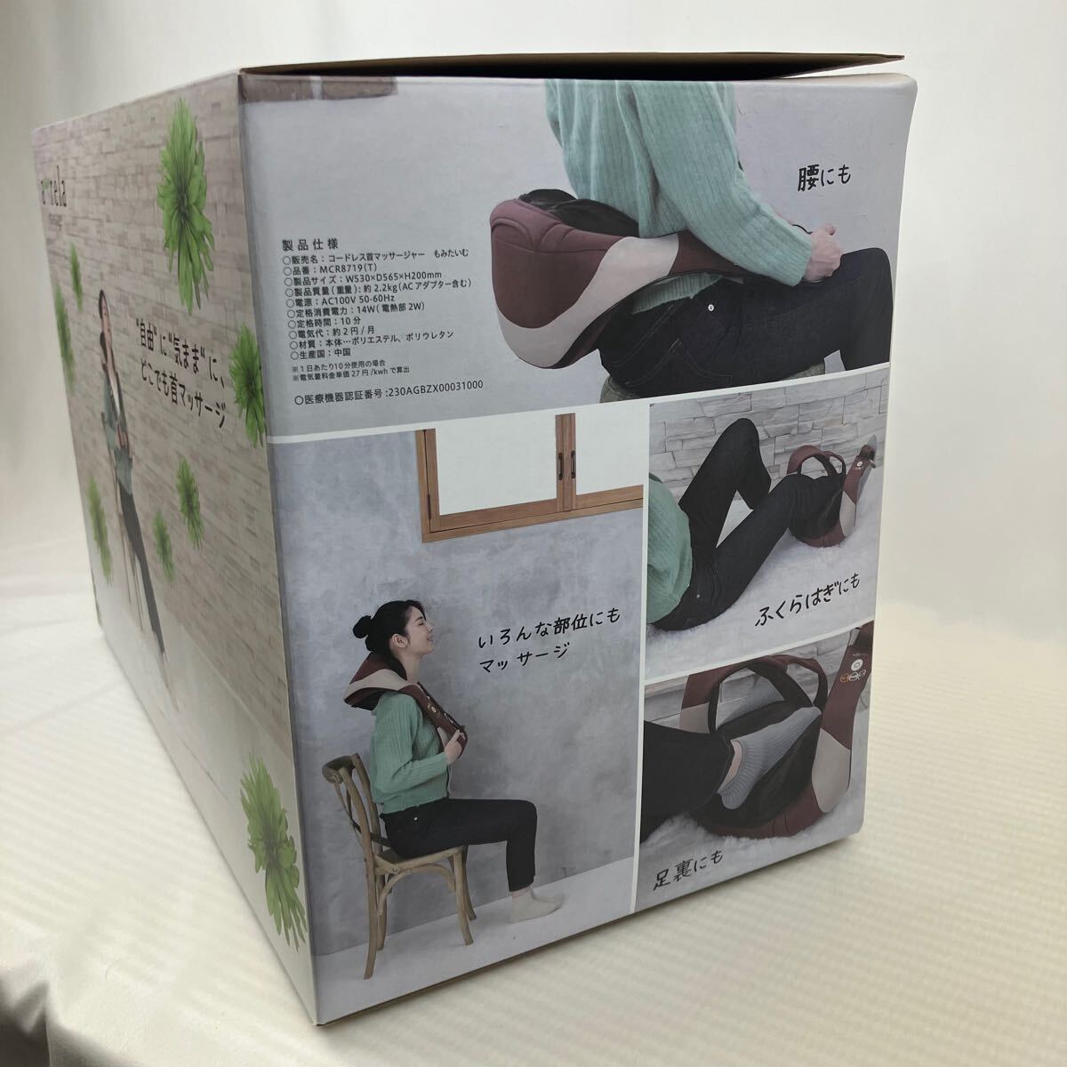 item_image_10