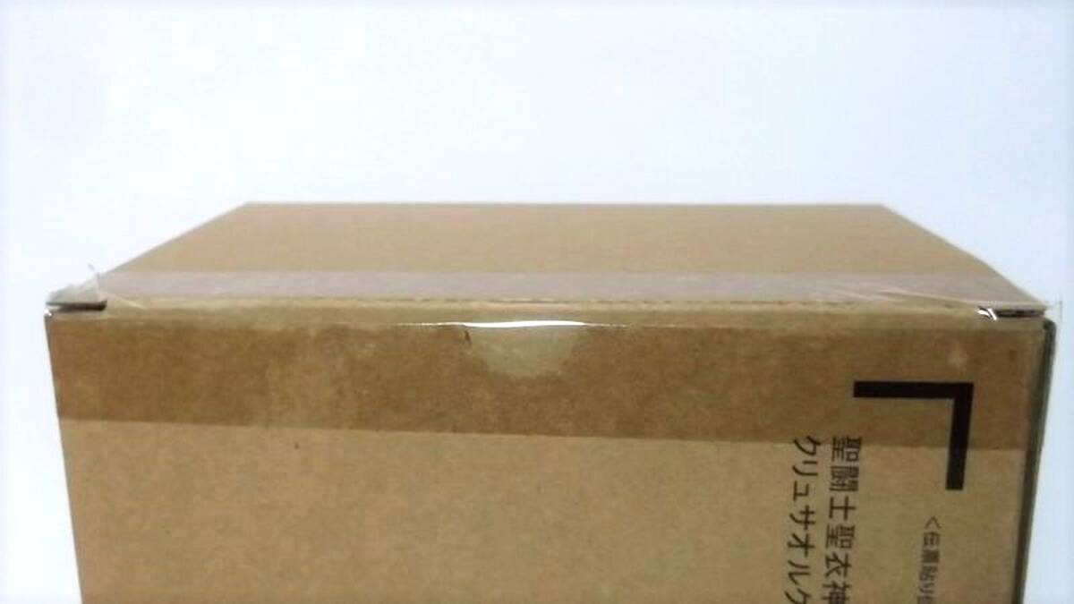 完全未開封新品 バンダイ 魂ウェブ限定販売 聖闘士星矢 聖闘士聖 完全未開封新品 バンダイ 魂ウェブ限定販売 聖闘士星矢 聖闘士聖