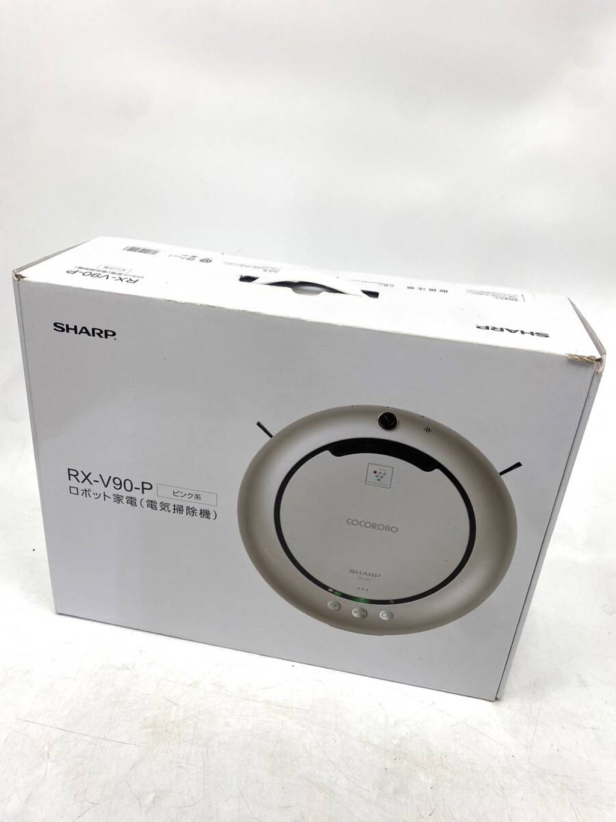 未使用 シャープ SHARP ココロボ COCOROBO RX-V90-P ピンク ロボット 