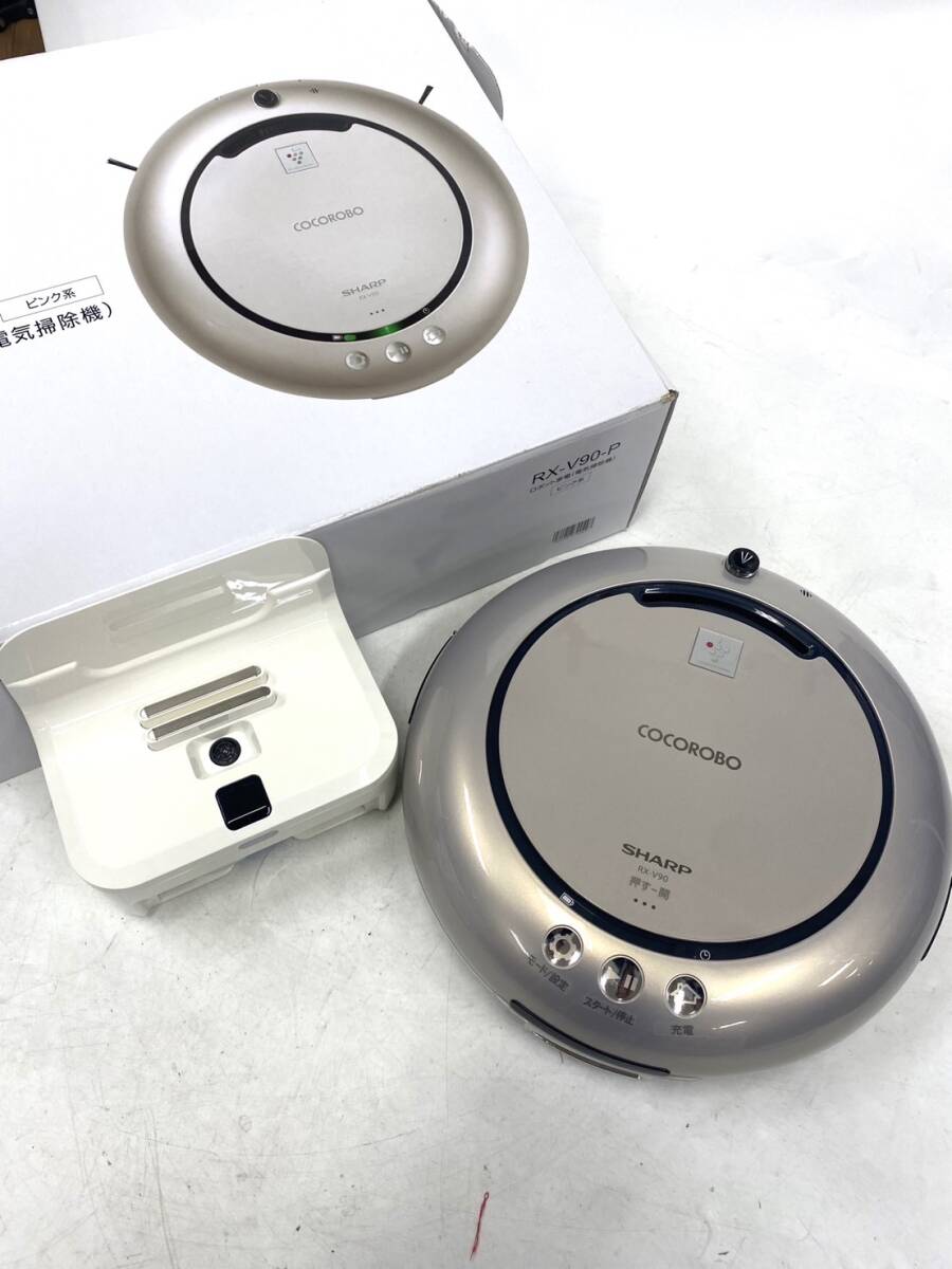 未使用 シャープ SHARP ココロボ COCOROBO RX-V90-P ピンク ロボット 