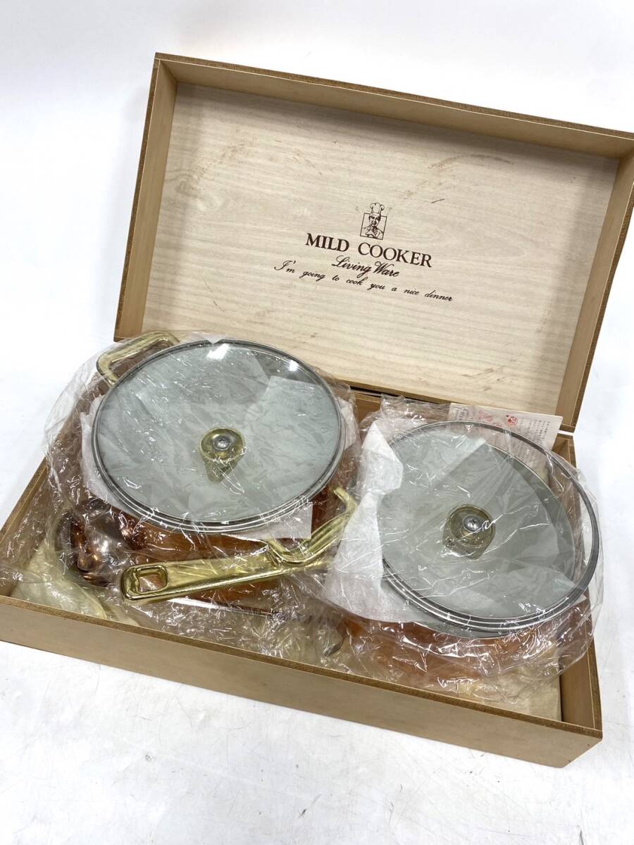 未使用 MILD COOKER マイルドクッカー 銅鍋 2個セット 片手鍋