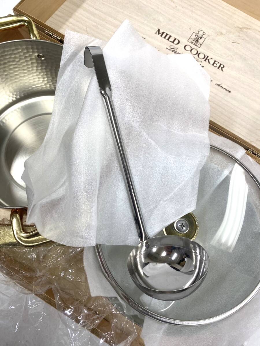 未使用 MILD COOKER マイルドクッカー 銅鍋 2個セット 片手鍋