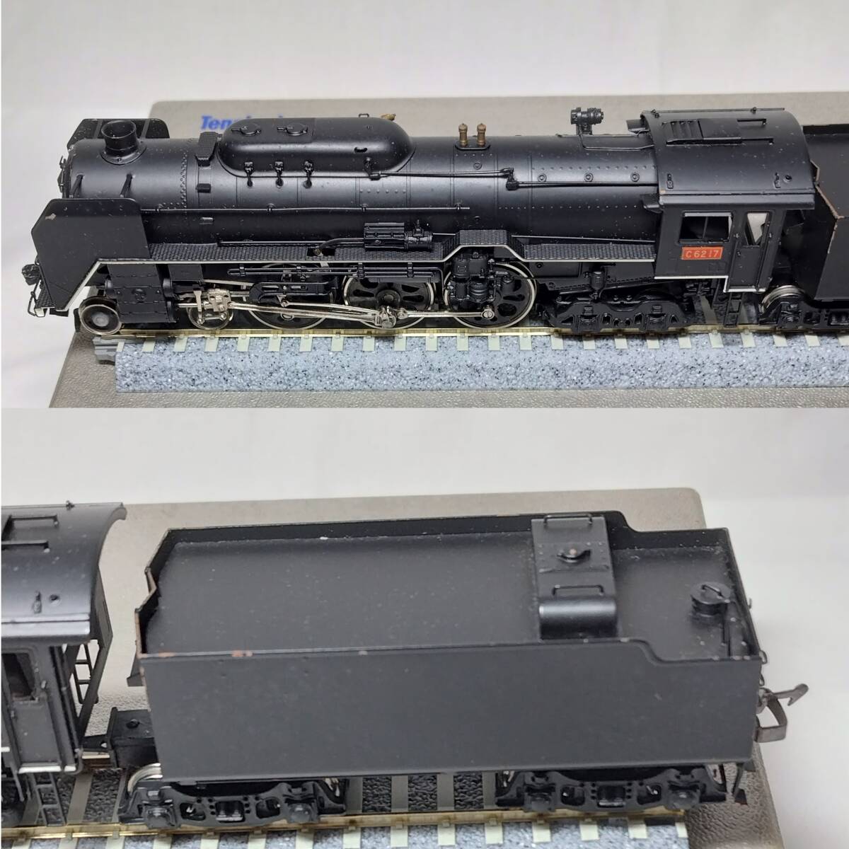 1円～ ジャンク 天賞堂 HOゲージ 国鉄 C62形 蒸気機関車 23号機