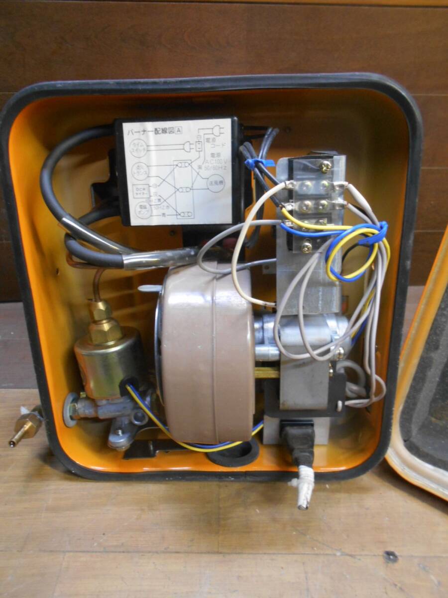 長府 SBバーナー BMー71c 未使用保管品 風呂釜/陶芸釜/石油 長府 SBバーナー BMー71c 未使用保管品 風呂釜/陶芸釜/石油