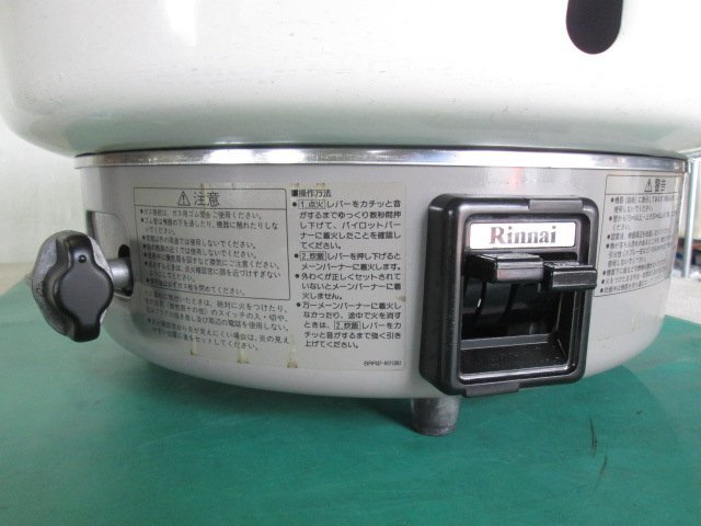Yahoo!オークション - リンナイ ガス炊飯器 炊飯器 RR40S1 RR Yahoo!オークション - リンナイ ガス炊飯器 炊飯器 RR40S1 RR