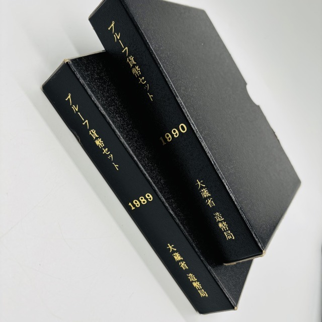 記念硬貨】 Mint Bureau Japan 大蔵省造幣局 プルーフ貨幣セット 記念硬貨】 Mint Bureau Japan 大蔵省造幣局 プルーフ貨幣セット