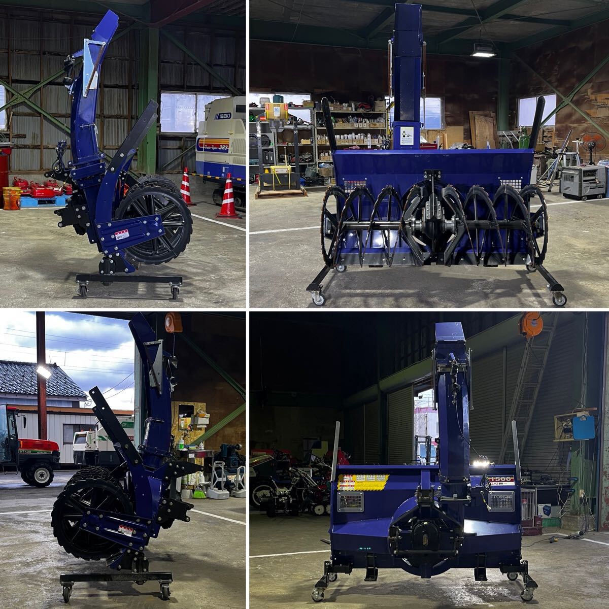動画有り】熊谷農機 トラクター除雪機 スノーラッセル SQR-1500 動画有り】熊谷農機 トラクター除雪機 スノーラッセル SQR-1500