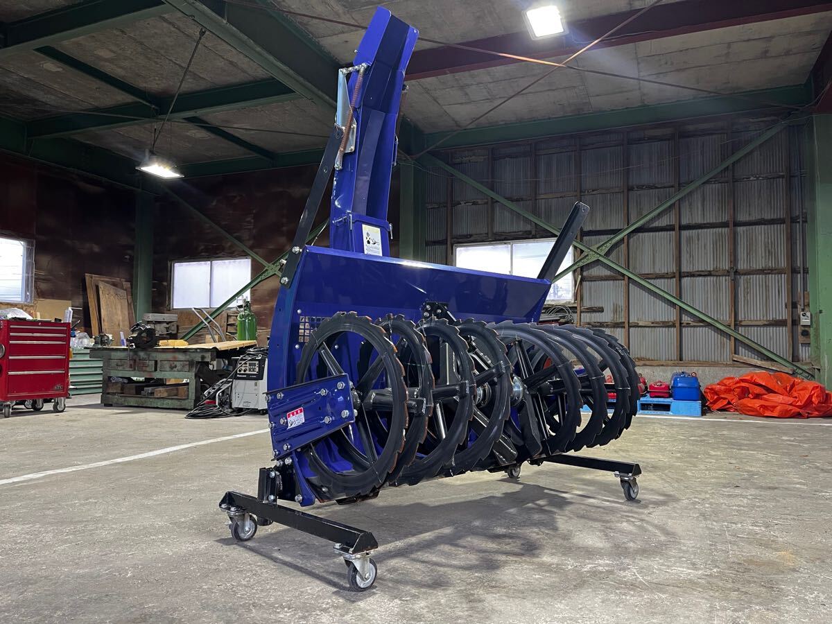 動画有り】熊谷農機 トラクター除雪機 スノーラッセル SQR-1500 動画有り】熊谷農機 トラクター除雪機 スノーラッセル SQR-1500