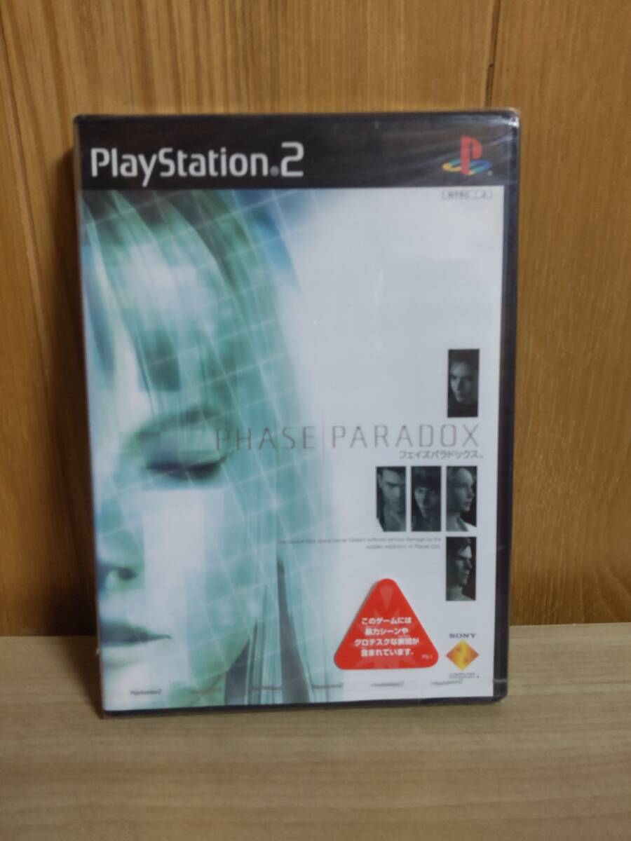 PS2 PHASE PARADOX フェイズパラドックス 新品 未開封 即決有り