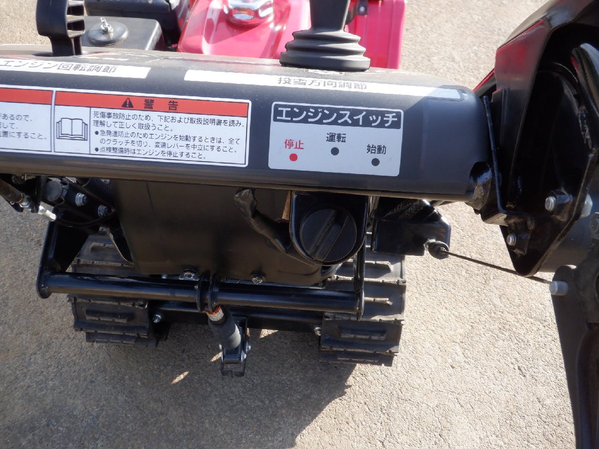 神奈川】ホンダ 除雪機 HSS760n(J) セル付き バッテリー新品 神奈川】ホンダ 除雪機 HSS760n(J) セル付き バッテリー新品