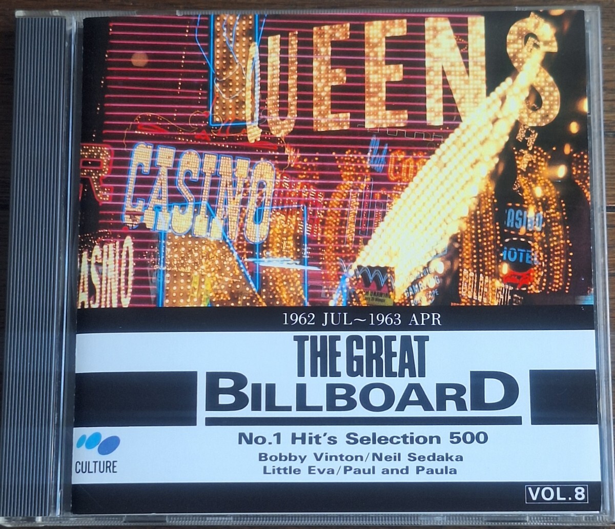 解説&歌詞付CD◆ 1962.Jul～1963.Apr. ◆『ザ・グレート・ビルボード/ The Great Billboard No.1 Hit's Selection 500 Vol.8』